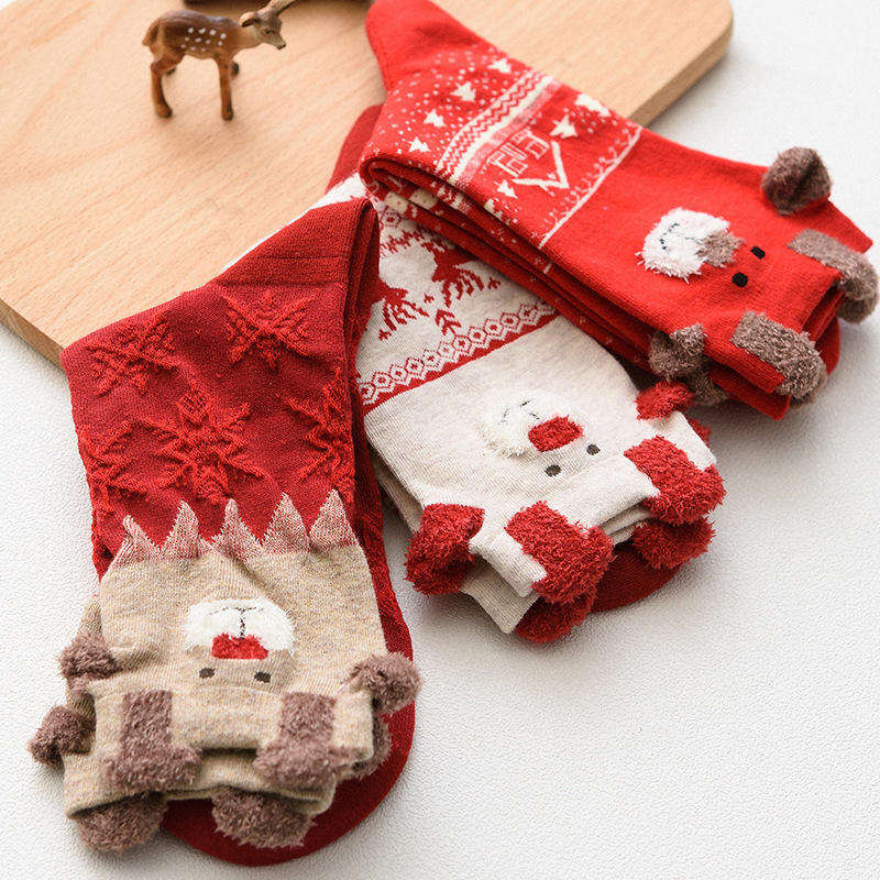 Meilleur haut de gamme Vintage Knit personnalisé crochet flou bas de Noël avec logo personnalisé